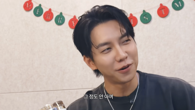 이승기가 화제가 된 '기름값 절약' 발언에 대해 직접 해명했다. / 유튜브 채널 '이승기2'
