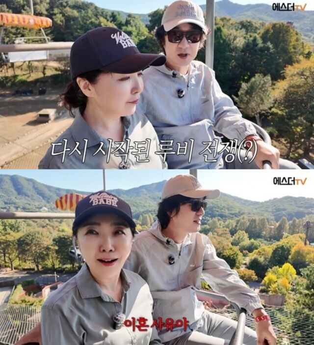 의사 겸 사업가 여에스더와 의학전문기자 출신 방송인 홍혜걸 부부가 남다른 소비관을 둘러싸고 달콤살벌한 의견 대립을 벌였다. /유튜브 채널 '여에스더TV'