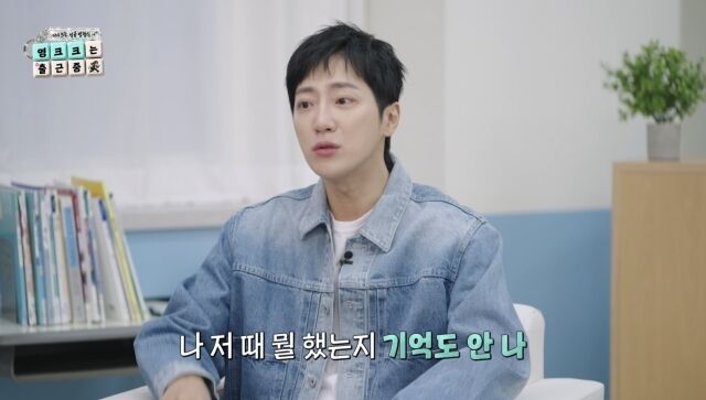 이미주가 학교를 둘러싼 편견에 정면 반박하며 모교와 학창 시절 친구들을 향한 남다른 애정을 드러냈다. / SBS '영크크는 출근 중'