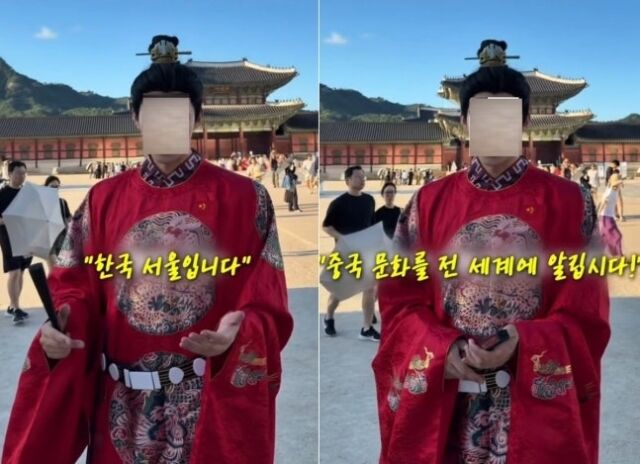 서경덕./ SNS