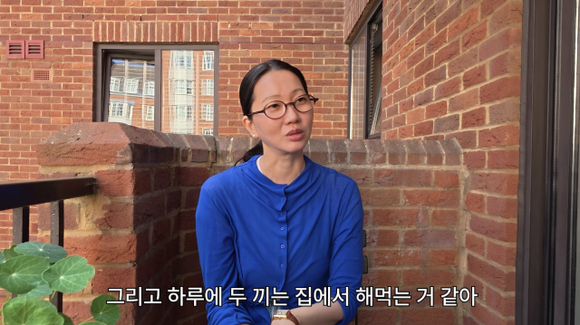 장윤주가 영국 런던에서 한층 자유로워진 생활을 즐기고 있다고 밝혔다. / 유튜브 채널 '윤쥬르 YOONJOUR 장윤주'