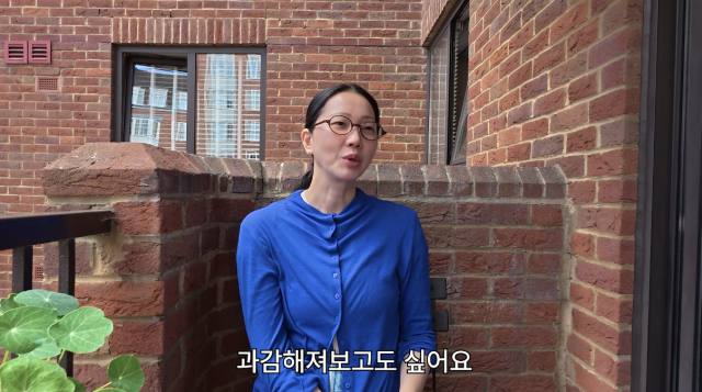 장윤주가 영국 런던에서 한층 자유로워진 생활을 즐기고 있다고 밝혔다. / 유튜브 채널 '윤쥬르 YOONJOUR 장윤주'