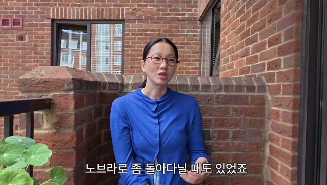 장윤주가 영국 런던에서 한층 자유로워진 생활을 즐기고 있다고 밝혔다. / 유튜브 채널 '윤쥬르 YOONJOUR 장윤주'