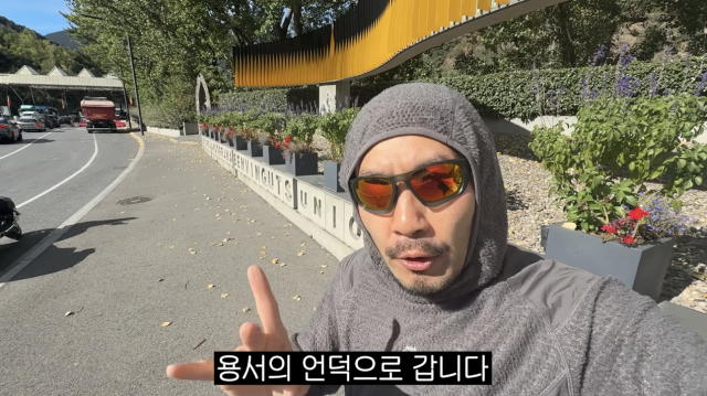노홍철이 과거 음주운전으로 모든 방송 활동을 중단했던 시기를 돌아보며 당시의 심경을 털어놨다. / 유튜브 채널 '노홍철'
