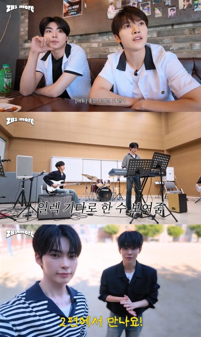 제로베이스원(ZEROBASEONE)이 서로의 학창 시절을 되짚으며 무대 위에서는 볼 수 없었던 색다른 매력을 드러냈다. / 사진제공 = 웨이크원