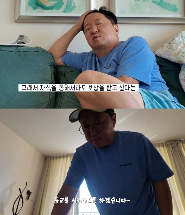 정형돈은 "나는 무엇보다 원칙적으로 내가 유학을 오고 싶어 했던 사람이라"며 "어릴 때의 결핍이 또 나타나는 것 같다. 그래서 자식을 통해서라도 보상을 받고 싶다는 그런 마음이 있다. 어찌 보면 내 욕심인데"라고 털어놓았다. /유튜브 채널 '한작가'