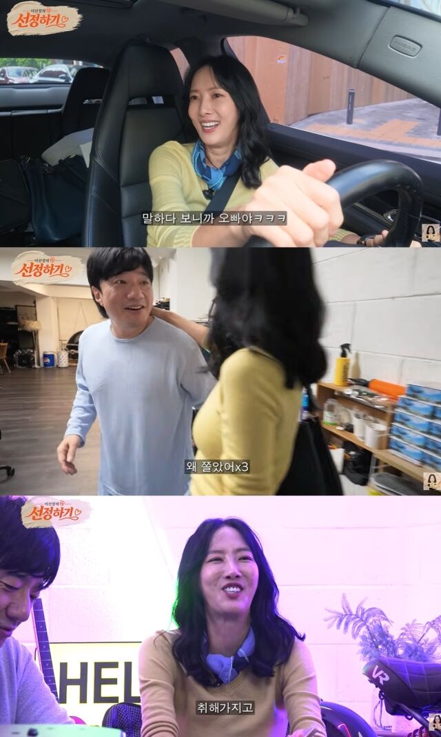 배우 이선정이 이혼 후 공황장애로 고통받던 시기 곁을 지켜준 가수 배기성에 대해 깊은 고마움을 전했다. /유튜브 채널 '이선정의 선정하기'
