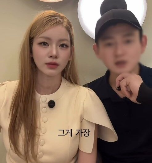 / 맹승지 SNS