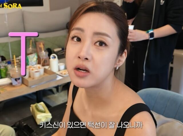 / 강소라 유튜브