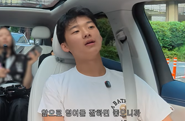 유토./유튜브 채널 '야노시호'