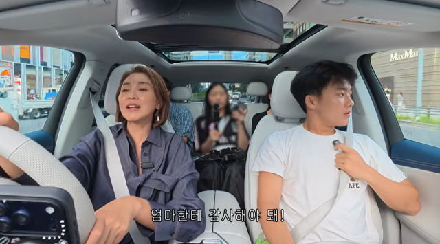 유토./유튜브 채널 '야노시호'