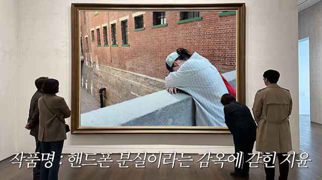 한혜진, 엄지윤./유튜브 채널 '한혜진'