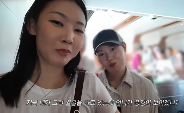 한혜진, 엄지윤./유튜브 채널 '한혜진'
