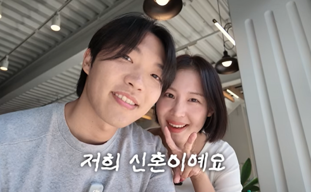 유튜버 최고기./유튜브 채널 '최고기'
