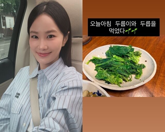 코미디언 김지민, 김지민이 게재한 사진./김지민 소셜미디어