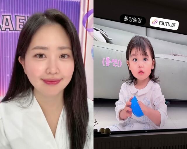 코미디언 박수홍의 아내 김다예, 딸 박재이 양./김다예 소셜미디어
