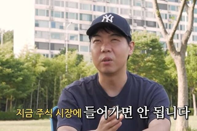 황현희 / 이홍렬 유튜브 캡처