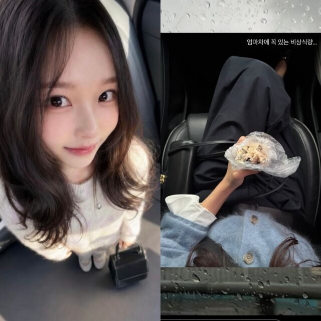 코미디언 박성광의 아내 이솔이. 이솔이가 게재한 사진./이솔이 소셜미디어