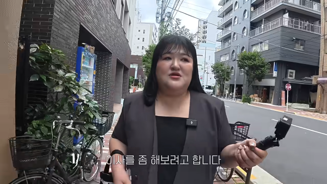 코미디언 이국주가 새집 임장에 나섰다. / 유튜브 '이국주'