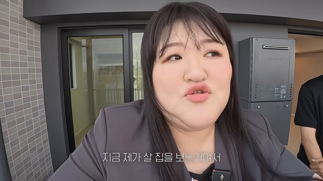 코미디언 이국주가 새집 임장에 나섰다. / 유튜브 '이국주'