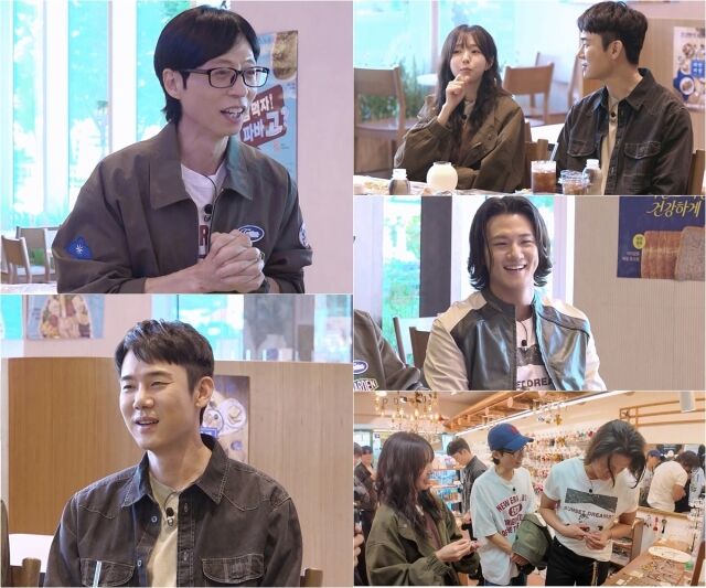 / SBS 예능 ‘틈만나면,’