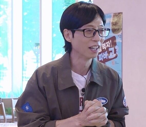 / SBS 예능 ‘틈만나면,’