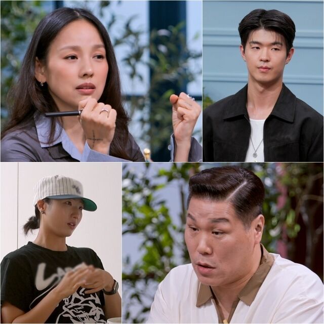 / JTBC '연애전쟁'