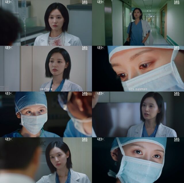 SBS 금토드라마 '닥터X : 하얀 마피아의 시대'