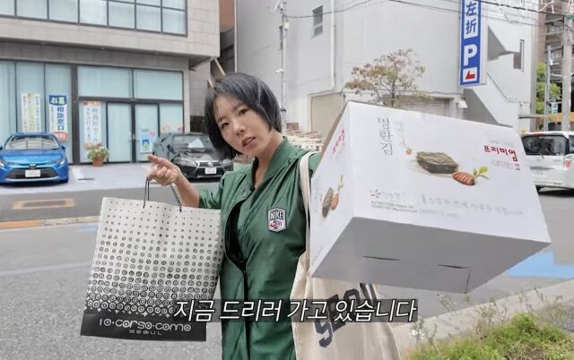 이상화./유튜브 채널 ‘동네친구 강나미’