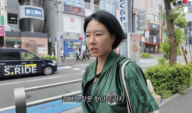 이상화./유튜브 채널 ‘동네친구 강나미’