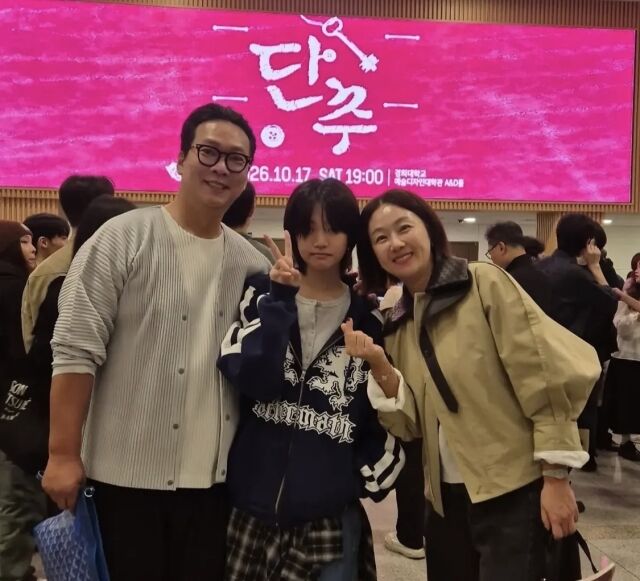 왼쪽부터 박준형, 박주니, 김지혜 /소셜미디어