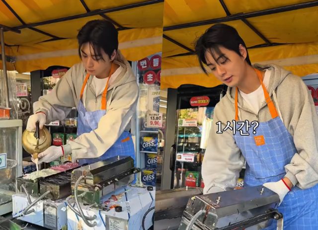 붕어빵 차은우라는 별명으로 불리는 청년 / 유튜브채널 맛집총각