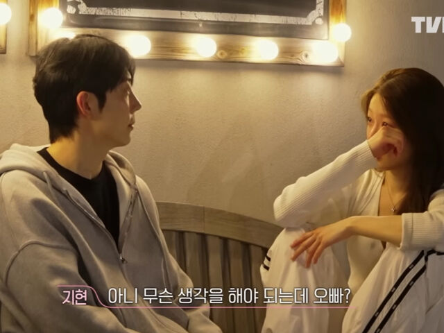 '환승연애4' 재회 커플 정원규가 박지현과 이별 후 심경을 전했다. / 티빙 '환승연애4'