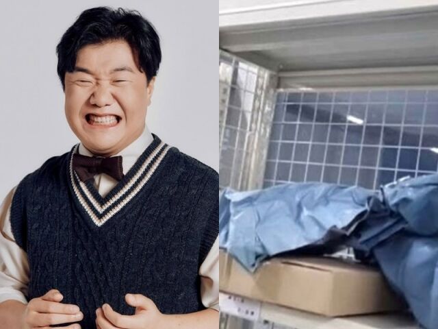 이상민./소셜미디어