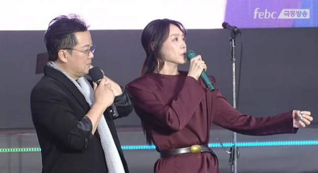 공형진 / '극동방송' 캡처
