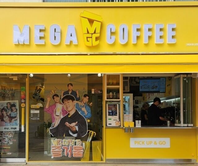 서울 시내 메가MGC커피. /마이데일리 DB