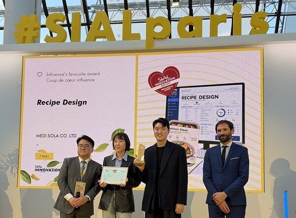 ‘2026 SIAL Paris’에서 열린 SIAL Innovation 특별상 ‘Influence Favourite Award’ 수상 현장 / 메디쏠라
