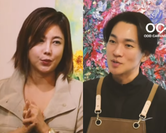 솔비, 이규한 / OCC