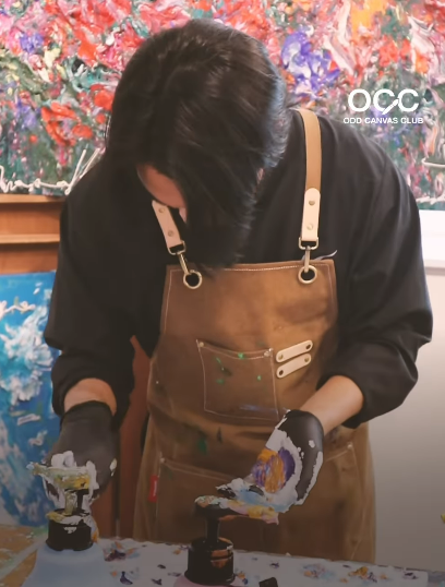 이규한 / OCC