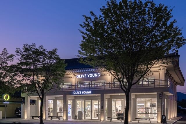 /CJ올리브영
