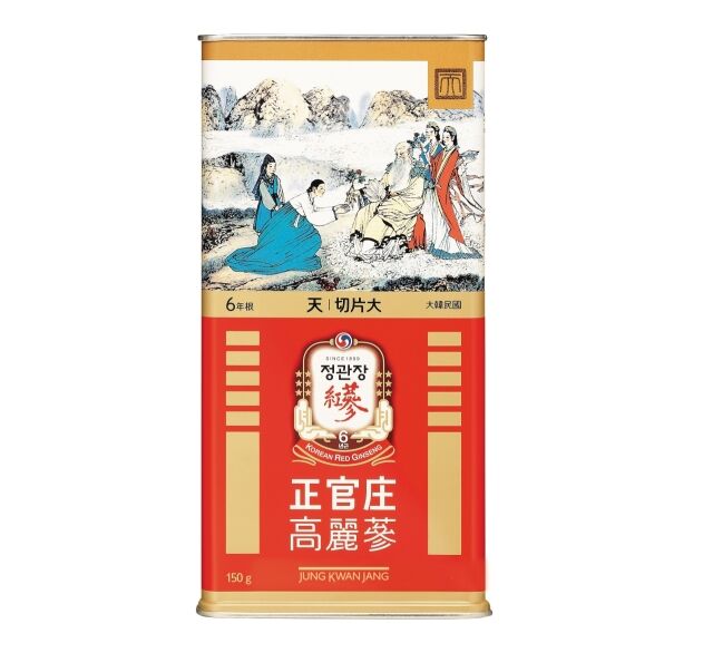 /정관장