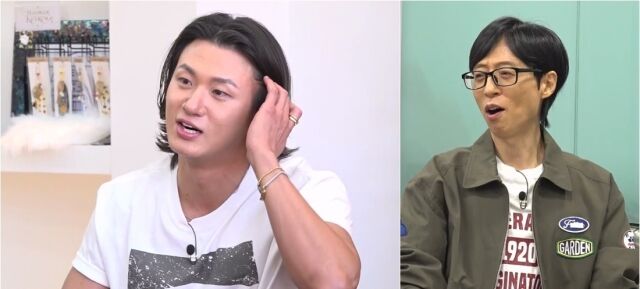 SBS 예능 ‘틈만나면,’