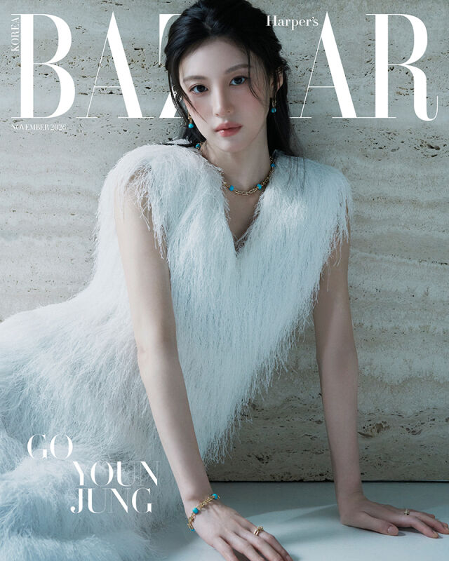 / 하퍼스 바자 코리아