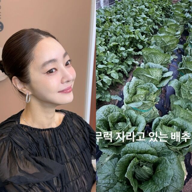 배우 서효림, 서효림이 게재한 사진./서효림 소셜미디어