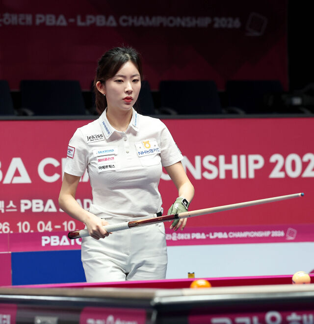 정수빈(NH농협카드)이 샷을 하고 있다./PBA 제공