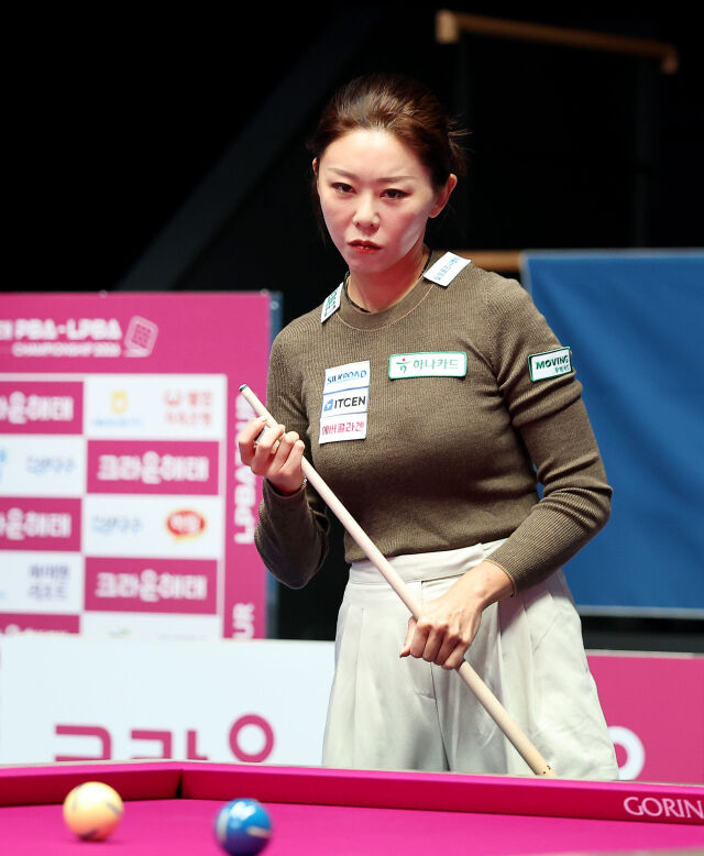 김가영(하나카드)이 집중하고 있다./PBA 제공