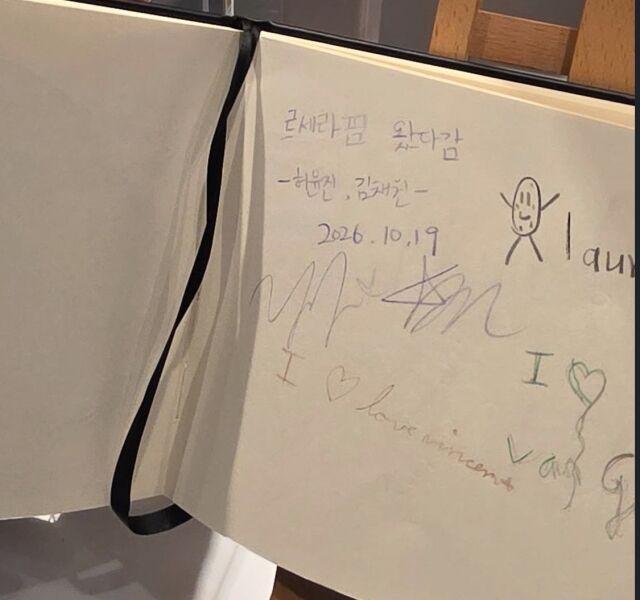 ‘빈센트 반 고흐 미술관’ 방명록 /소셜미디어