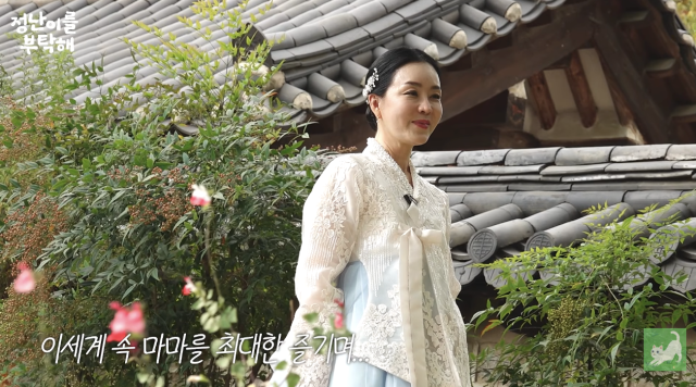 김정난이 갑상샘암 수술 이후 6개월간 힘겨운 회복기를 보냈다고 털어놨다. / 유튜브 채널 '김정난'