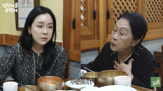 김정난이 갑상샘암 수술 이후 6개월간 힘겨운 회복기를 보냈다고 털어놨다. / 유튜브 채널 '김정난'