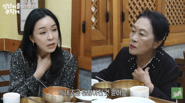 김정난이 갑상샘암 수술 이후 6개월간 힘겨운 회복기를 보냈다고 털어놨다. / 유튜브 채널 '김정난'